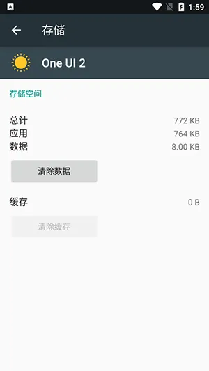 One UI 2(��׿��������)v4.0 ��Ѱ��ͼ1