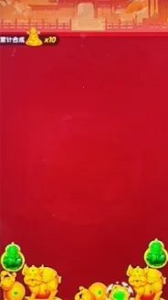 ���ӭ����(�ϳ���С��Ϸ)v1.0.4 �ٷ������ͼ2