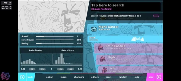 Night Dancer2026官方最新版本v1.1.8 免费版截图2