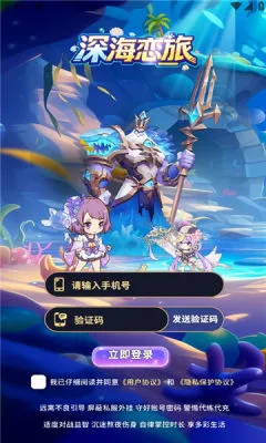 ����������ֻ���v1.0.38 ��׿���ͼ0
