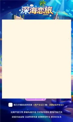 ����������ֻ���v1.0.38 ��׿���ͼ1