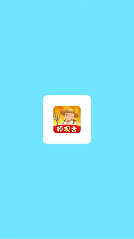 ��԰����ʱ��(��԰��Ӫ��Ϸ)v1.0.6 ��׿���ͼ4