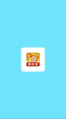 ��԰����ʱ��(��԰��Ӫ��Ϸ)v1.0.6 ��׿���ͼ1