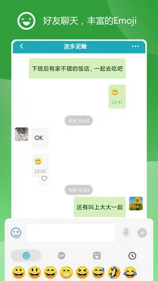 ZYZJ(中越交友应用)v1.6.11 手机版截图3