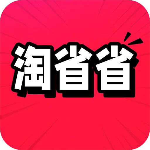 ��ʡʡ�ؼ�2026�ٷ�����v1.0.2 �ֻ���