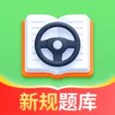 ��ά���տ��Ա���(���տ���APP)v1.0.0 �ٷ�����
