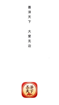��������2026�ٷ����°汾v26.04.30 ��Ѱ��ͼ0