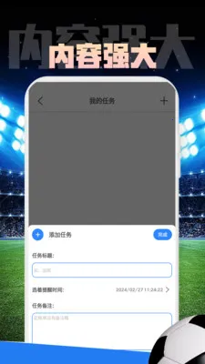 Mirror����(ʵ�ù�������)v1.0.1 ��׿���ͼ0