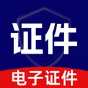 ��������֤����(֤����Ϣ����)v1.0.3 �ֻ���