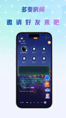 Link����2026���°汾v1.0.5 �ֻ����ͼ3