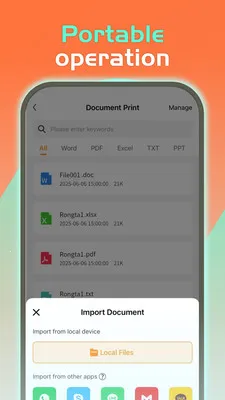 RONGTA(无墨打印应用)v3.0.7 免费版截图0