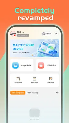 RONGTA(无墨打印应用)v3.0.7 免费版截图4