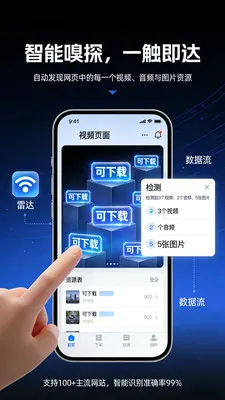 视频去重二创剪辑2026官方正版v3.9.0 手机版截图2