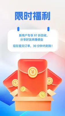 汇卡通2026最新版本v1.0.1 安卓版截图0