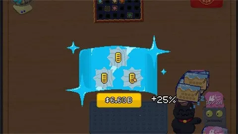 刮了又刮(模拟刮刮乐游戏)v2.0 官方正版截图3