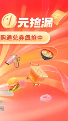 HAP DAK最新手机版v1.2.21 安卓版截图2