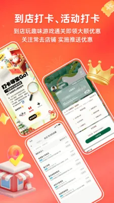 HAP DAK最新手机版v1.2.21 安卓版截图0
