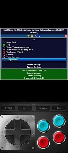 mame4droid current中文版(街机游戏模拟器)v1.35.3 手机版截图2