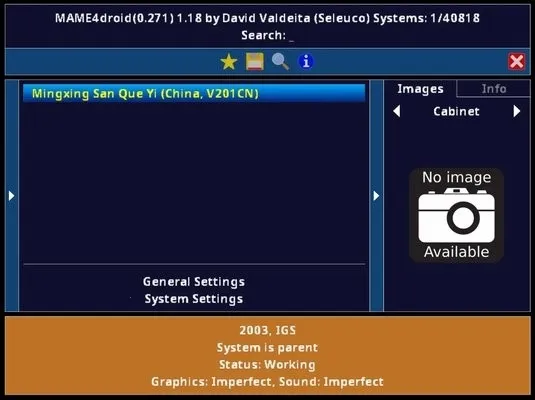 mame4droid current中文版(街机游戏模拟器) mame4droid current中文版(街机游戏模拟器)