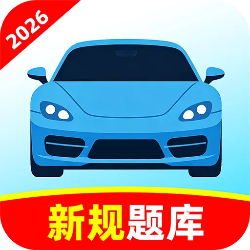 �ݿ�ȫ��ˢ�����ֻ���v1.0.1 �ٷ�����