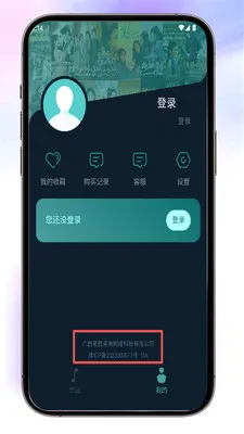 Almas2026最新版本v1.2.2 免费版截图2