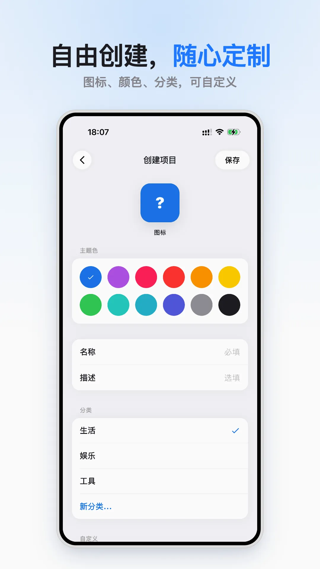 小码盒(代码本地查看器)v1.0.0 官方正版截图1