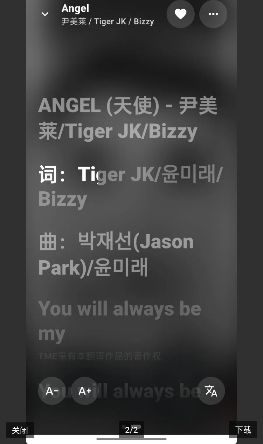 KA Music(酷狗概念播放器)v2.1.0 安卓版截图1