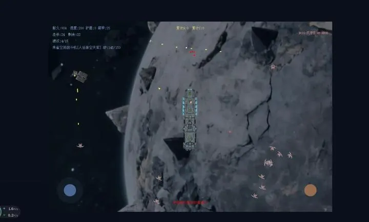 少女机甲舰2026官方正版v1.0 手机版截图1