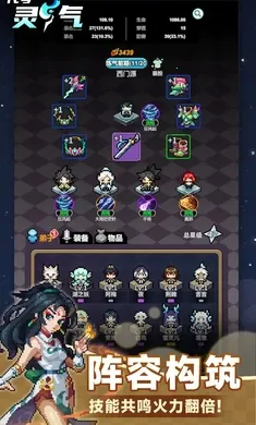 ���ţ�����(����ð����Ϸ)v0.4.0 ��׿���ͼ2