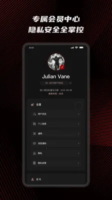 Ԥ��˽����(AIͶ�ʹ�ͨ����)v1.0.4 �ٷ������ͼ1