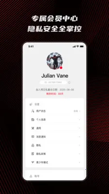 Ԥ��˽����(AIͶ�ʹ�ͨ����)v1.0.4 �ٷ������ͼ0