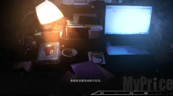 ռ������2026�ٷ����°汾