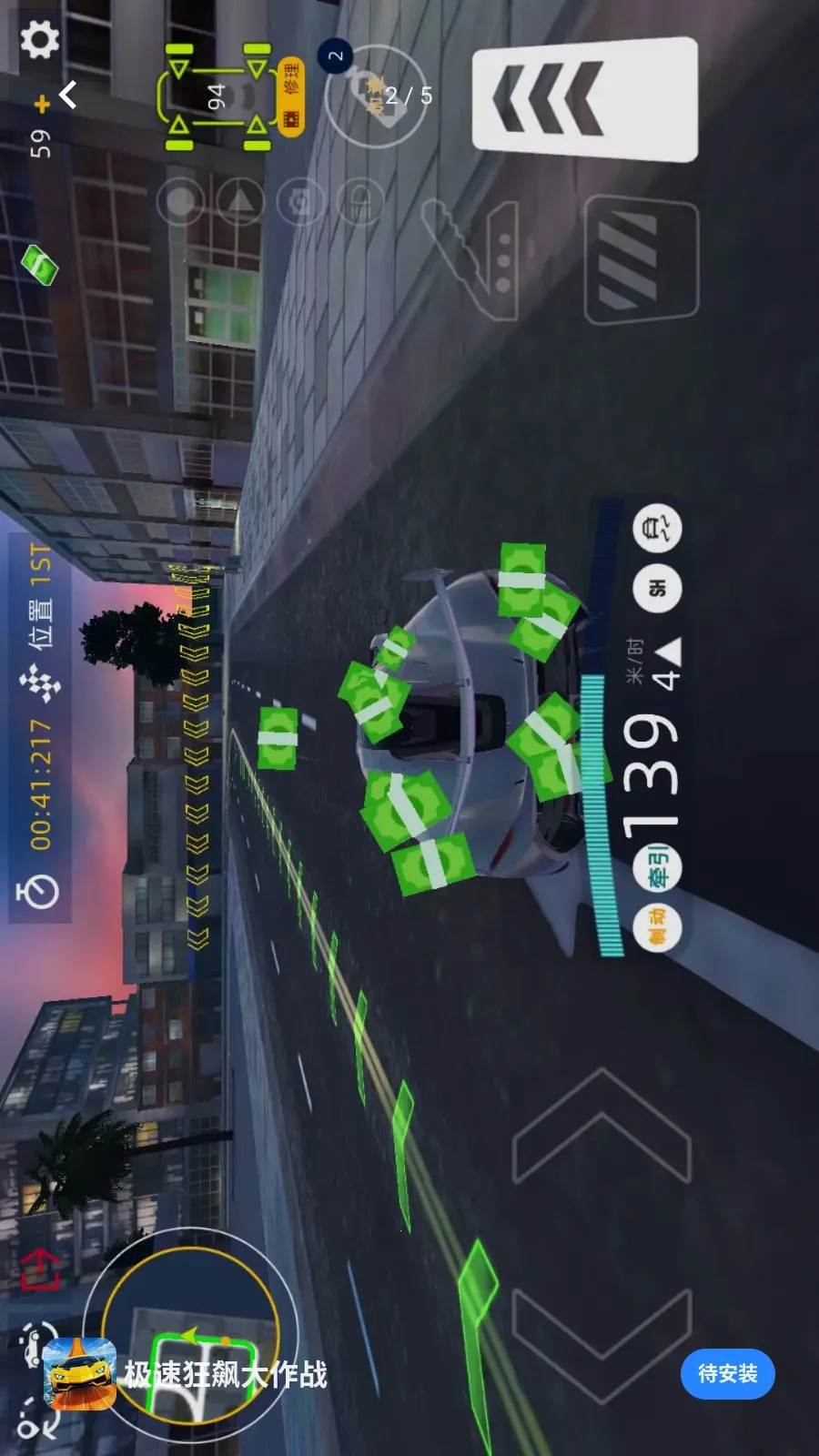 极速狂飙大作战(超级英雄飞车游戏)v1.0.0 安卓版截图1
