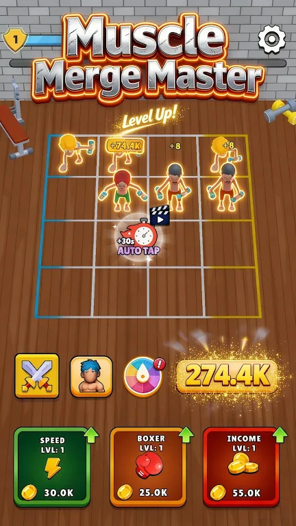 肌肉合并大师(健身合并游戏)v1.0.1 免费版截图1
