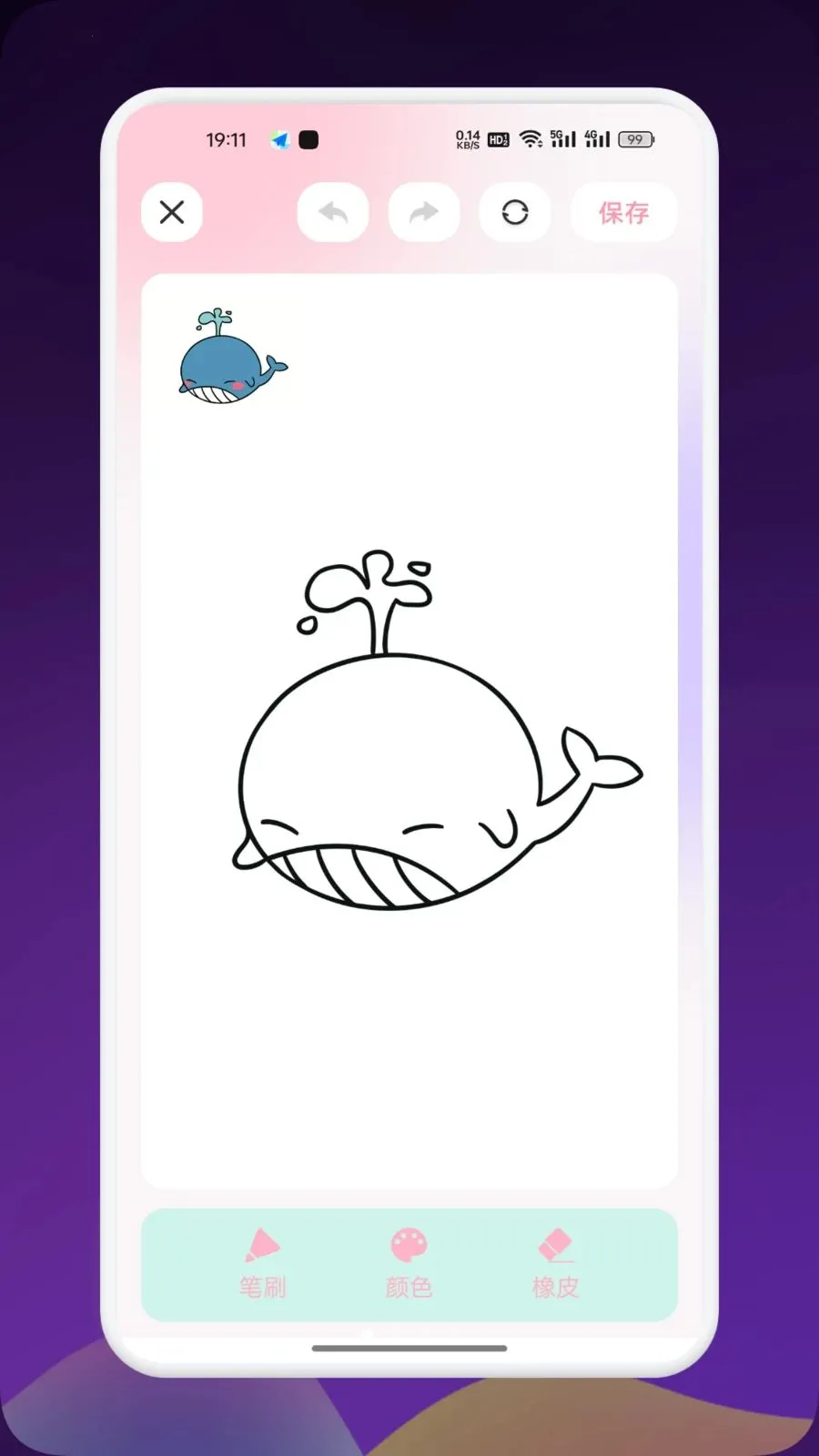Artes画画最新手机版v1.9 官方正版截图0
