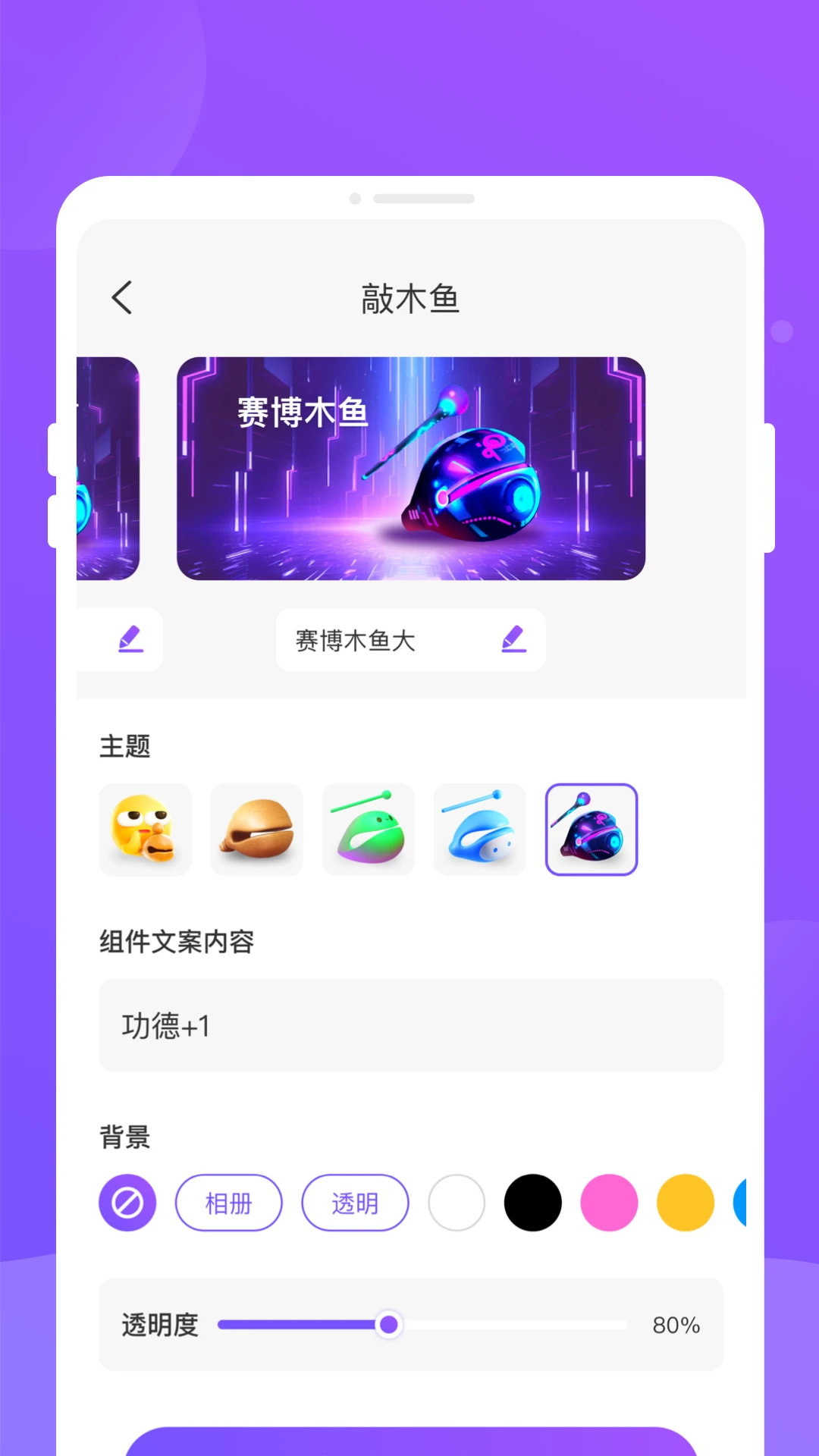 乐动岛2026官方最新版本v1.0.3 手机版截图0