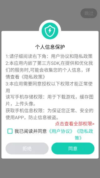 小西手游最新手机版 小西手游最新手机版
