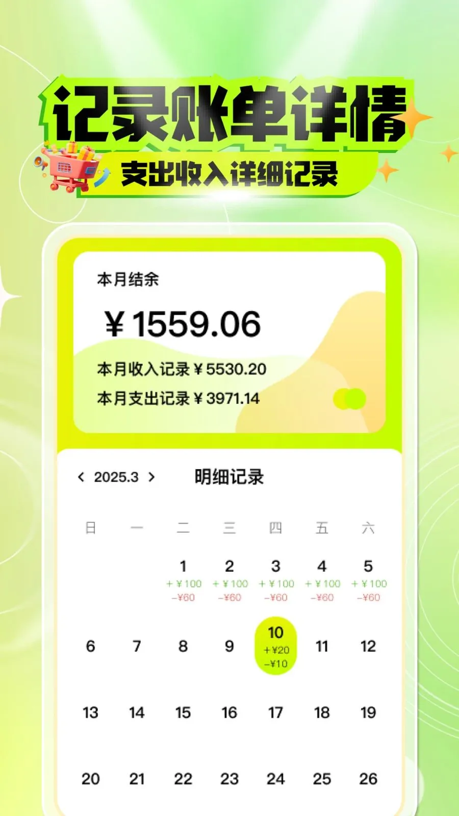 闲置买卖二手平台(二手交易平台)v1.0.0 官方正版截图3