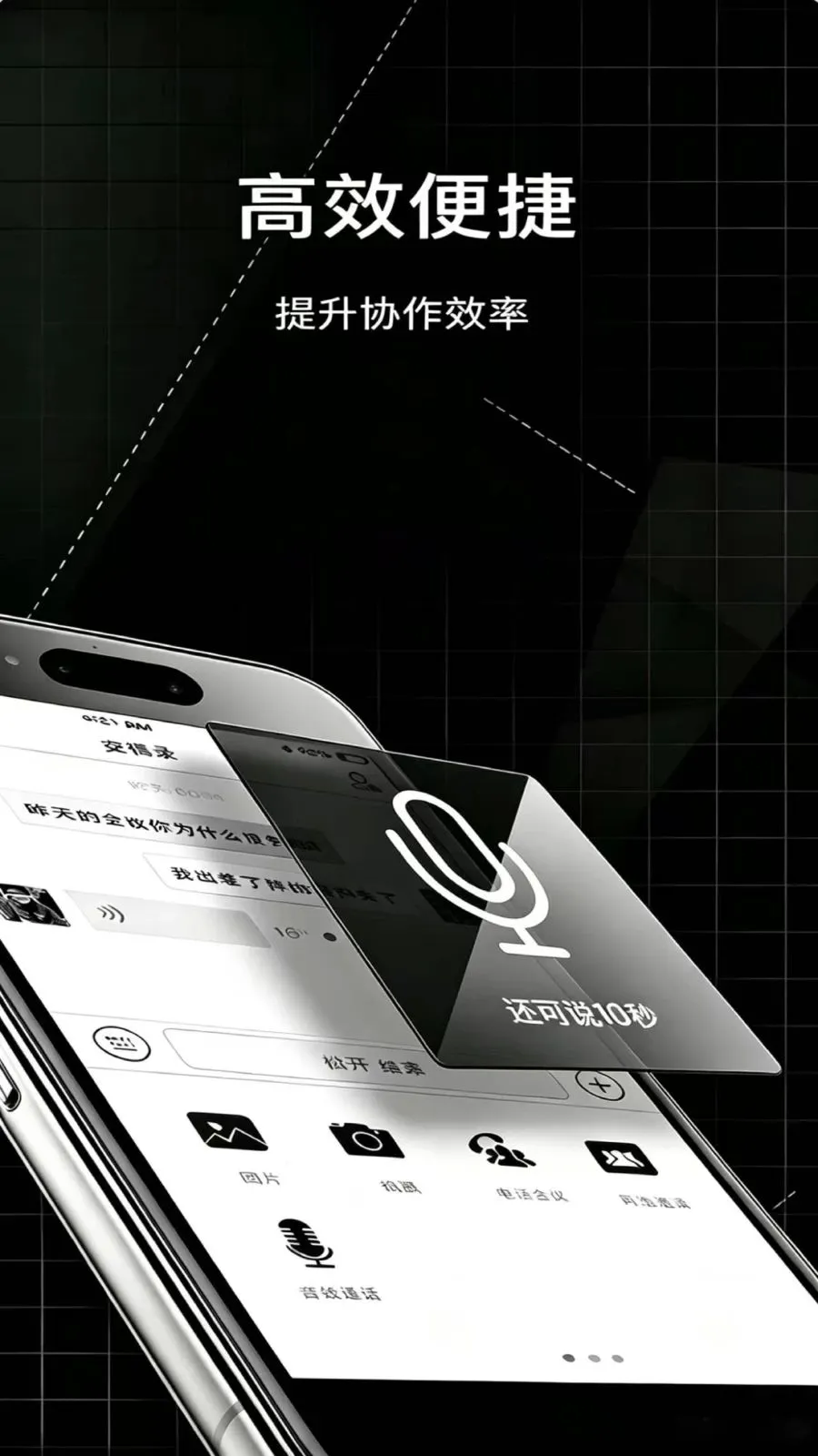 lolo洛洛2026最新版本v1.4.5 免费版截图3