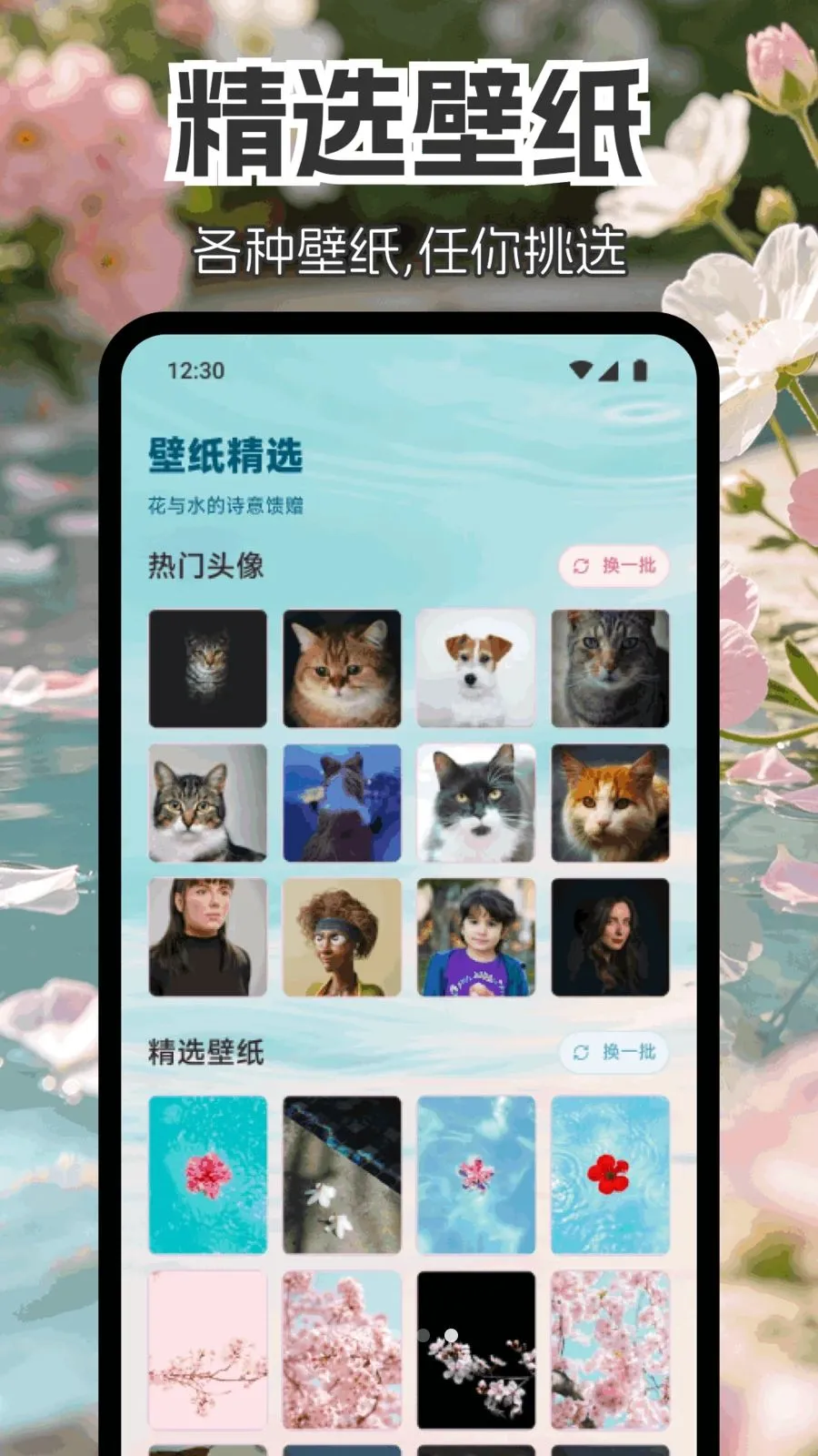 nosh相机2026官方最新版本v1.1 官方正版截图0