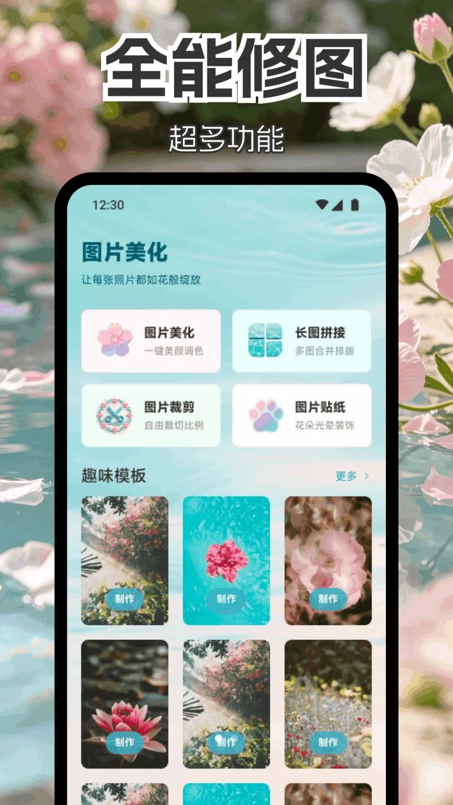 nosh相机2026官方最新版本v1.1 官方正版截图3