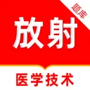 ����ҽѧ����ˢ��������ֻ���v4.0.2 �ֻ���