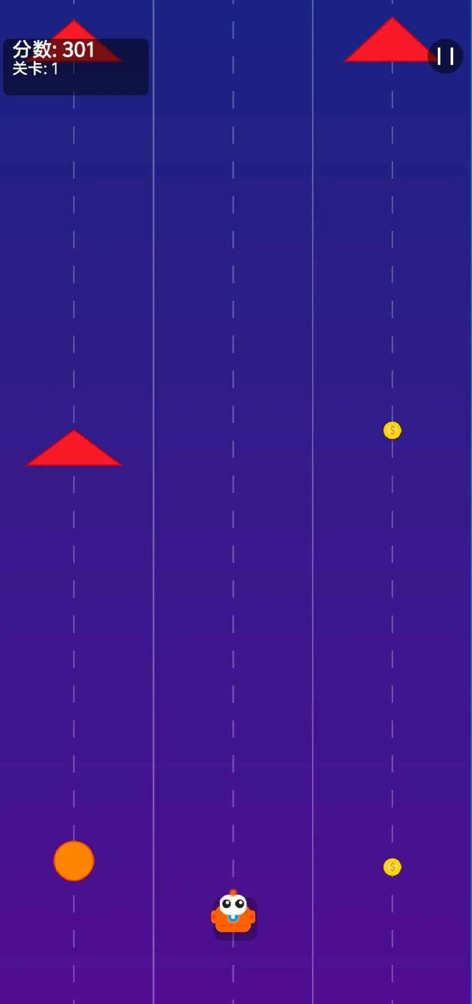 小爱快跑(趣味跑酷游戏)v1.0 官方正版截图0