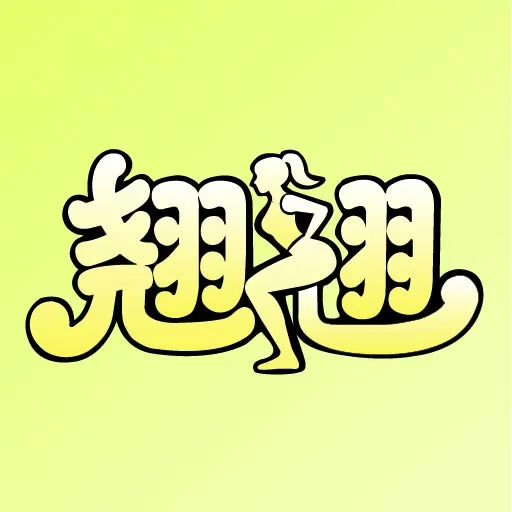 ����(Ů�Խ���Ӧ��)v1.0.0 ��Ѱ�