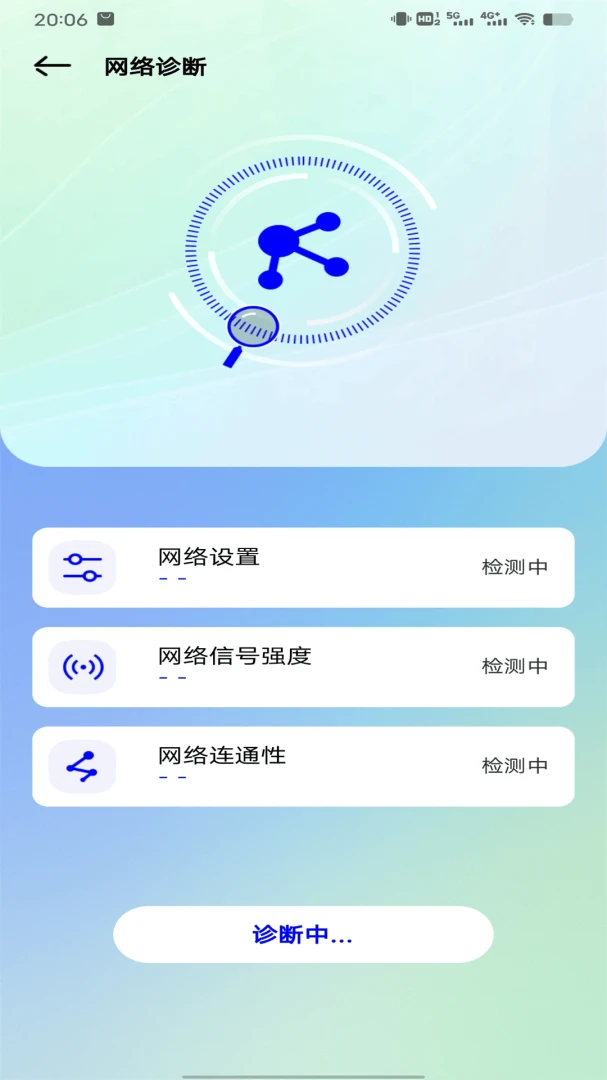 �������(������ٹ���)v1.1.0 �ֻ����ͼ0