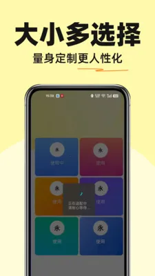 �����������2026�ٷ����°汾v1.0.0 �ٷ������ͼ0