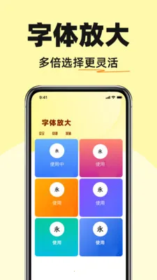 �����������2026�ٷ����°汾v1.0.0 �ٷ������ͼ2