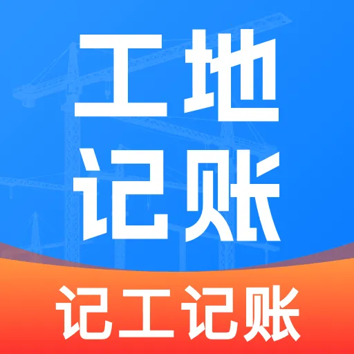 ���ؼӰ�ǹ������ֻ���v1.0.0 �ֻ���