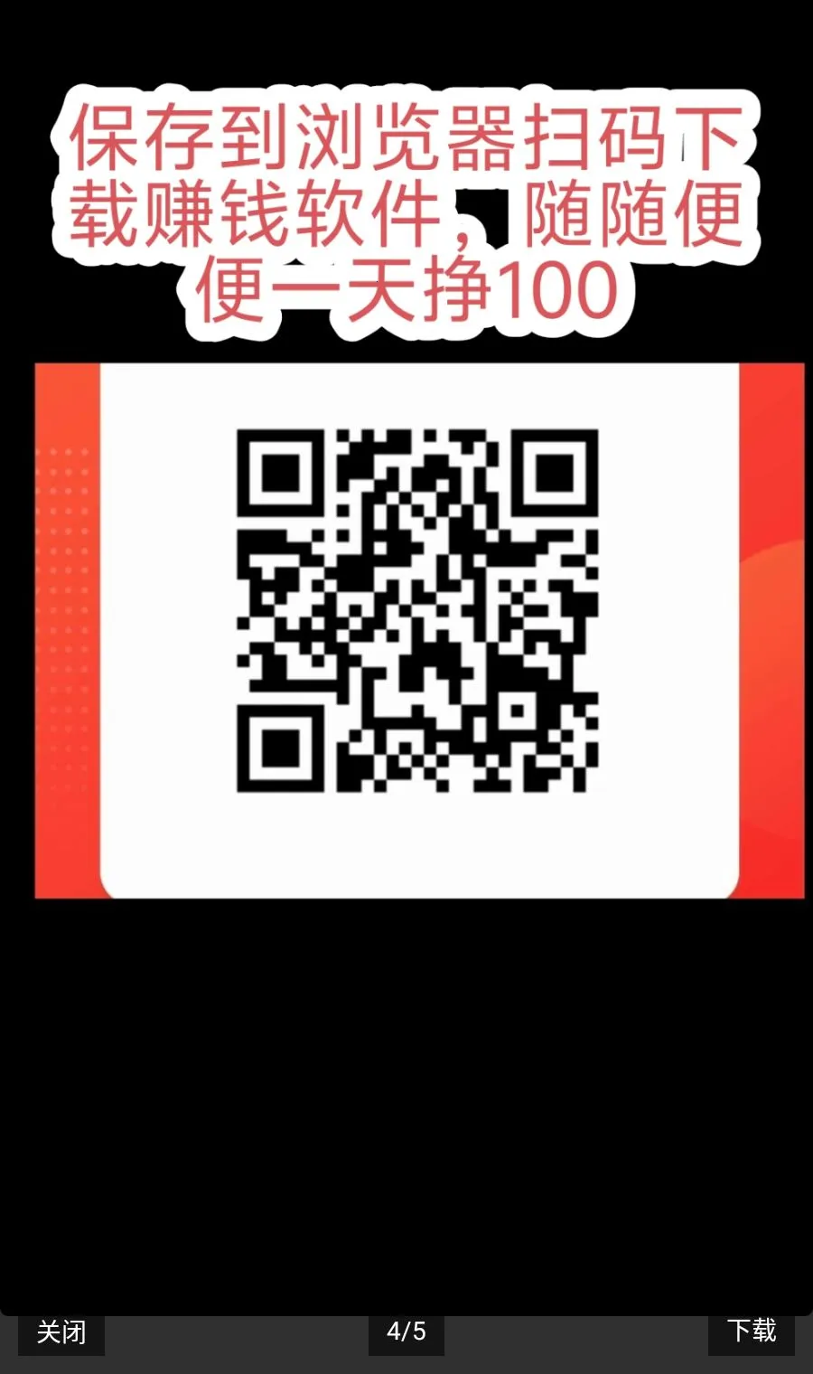 GTA5手游手游版无限时间解锁全模组2026最新版本v0.1 官方正版截图3