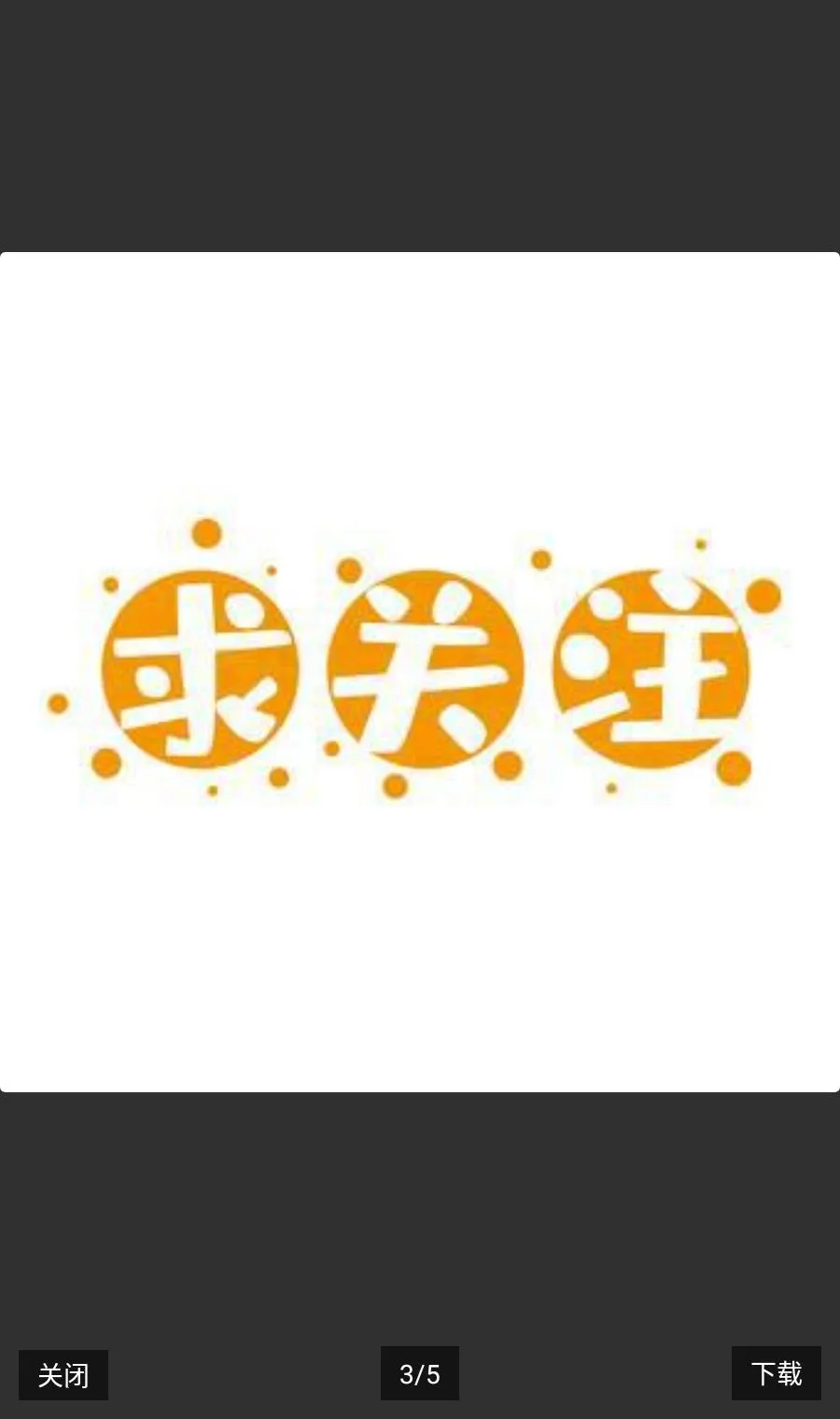 GTA5手游手游版无限时间解锁全模组2026最新版本v0.1 官方正版截图2